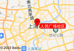 人民广场校区