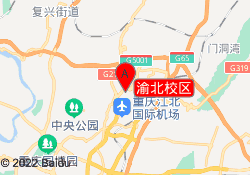 渝北校区