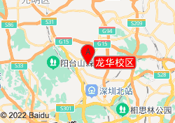 龙华校区