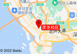 灵芝校区