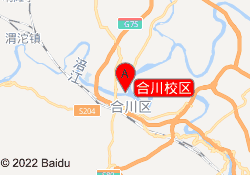 合川校区