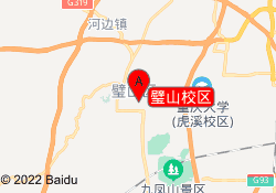 璧山校区