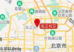 海淀校区