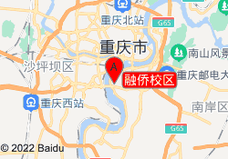 融侨校区