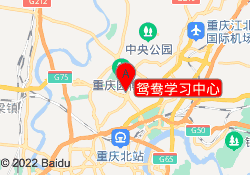 鸳鸯学习中心