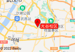 光谷校区