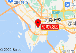 前海校区