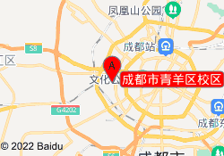 成都市青羊区校区