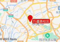 万道路校区