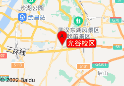 光谷校区