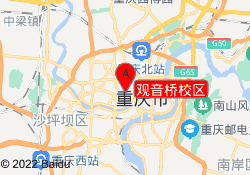 观音桥校区