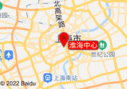 淮海中心