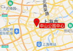 中山公园中心