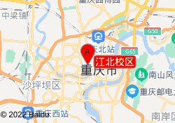 江北校区