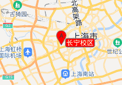 长宁校区
