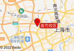 普陀校区