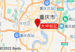 大坪校区
