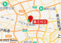 嘉定校区