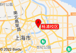 杨浦校区