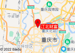 江北财富