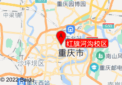 红旗河沟校区