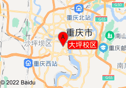 大坪校区