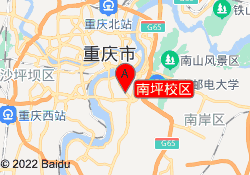 南坪校区