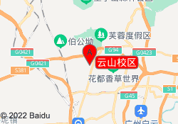 云山校区