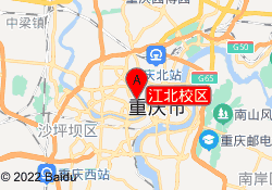 江北校区