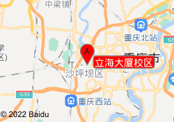 立海大厦校区