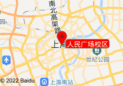 人民广场校区