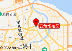 五角场校区