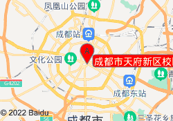 成都市天府新区校区