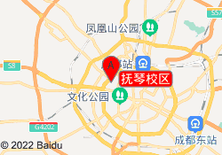 抚琴校区