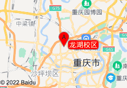 龙湖校区