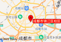 成都市锦江区校区
