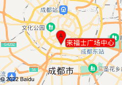 来福士广场中心
