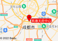凯德天府中心