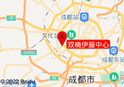 双楠伊藤中心