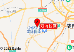 双流校区