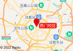 西门校区