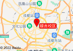 顺吉校区