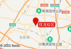 双流校区