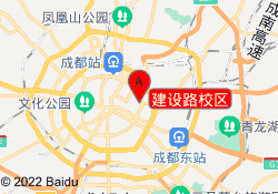 建设路校区