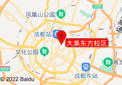 大美东方校区