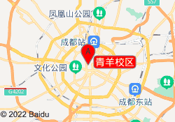 青羊校区