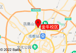金牛校区