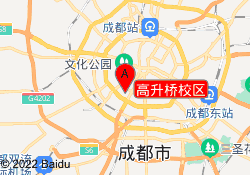 高升桥校区