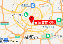 省体育馆校区