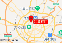 沙湾校区